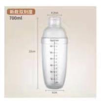 【已绝版】雪克壶 商品图0