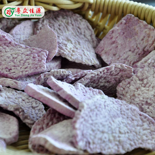 连州粤众佳源紫玉淮山干八边封自立袋250克蔬菜干制品 商品图3