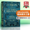 神奇动物在哪里2 格林德沃之罪 英文原版 Fantastic Beasts The Crimes of Grindelwald 英文版电影剧本小说 JK罗琳 进口英语书籍 商品缩略图0