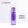 兰蔻塑颜紧致焕白乳液 100ml 商品缩略图0