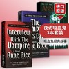 夜访吸血鬼3本套装 英文原版 the Vampire 吸血鬼文学典范 吸血鬼之母 安妮赖斯 Anne Rice 进口英语同名电影原著小说书 商品缩略图0