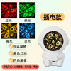 创意卧室氛围星空灯太空人宇航员投影仪小夜灯儿童发光玩具亚马逊国庆出游 商品缩略图5