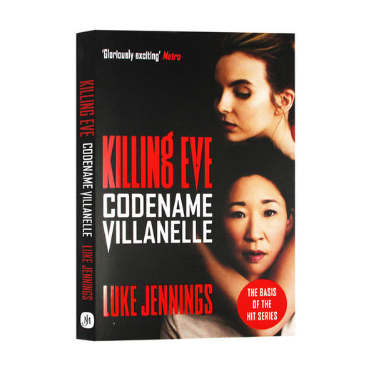 杀死伊芙第1季 英文原版小说 电视剧原著 第一季 Codename Villanelle Killing Eve 进口原版英语书籍 搭杀死伊芙第二三四季234季 商品图1