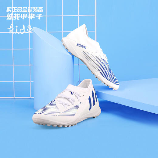 ADIDAS/阿迪达斯PREDATOR EDGE.3 TF碎钉儿童款猎鹰中端足球鞋男GZ2896 商品图0