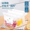 双封条密封袋 | 食品级PE新材料 双道夹链密封 严实紧密不易破损 多用途多尺寸 健康无异味 商品缩略图5