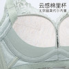 熳洁儿 小胸显大无痕美背性感蕾丝无钢圈内衣女收副乳聚拢文胸罩21251570 商品缩略图4