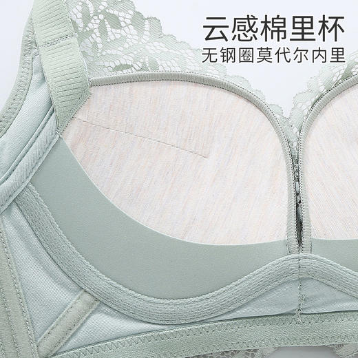 熳洁儿 小胸显大无痕美背性感蕾丝无钢圈内衣女收副乳聚拢文胸罩21251570 商品图4