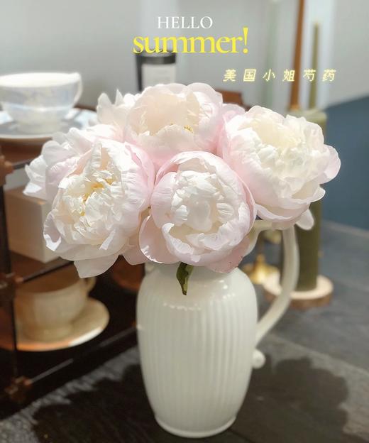 【依依不舍】芍药 -美国小姐  5枝/扎 商品图0