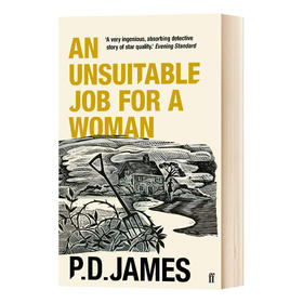 不适合女人做的工作 英文原版 An Unsuitable Job for a Woman P·D·詹姆斯 P.D.James 英文版 进口英语书籍