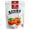 连州粤众佳源水果干铝箔自立袋100克休闲食品果脯蜜饯开袋即食 商品缩略图6
