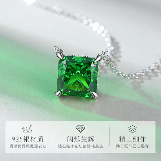 Winy925纯银绿野仙踪项链送女友闺蜜节日生日礼物 商品图2