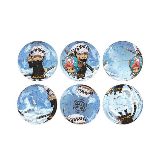 【折扣商品 不退不换】24片 钥匙扣拼图 塑料拼图A3178 ONE PIECE-特拉法尔加·罗 商品图1