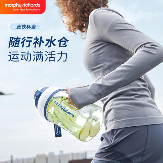 摩飞（Morphyrichards）榨汁杯便携式运动果汁杯网红充电无线顿顿杯随行杯MR9802 商品图0
