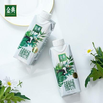 伊利 金典有机全脂纯牛奶250ml*10盒/箱（梦幻盖） 商品图0