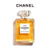 Chanel香奈儿香水五号香水清新N5浓香女士持久留香50/100ml 商品缩略图0