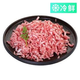 旗舰店 大红门 现绞去皮前尖馅10kg