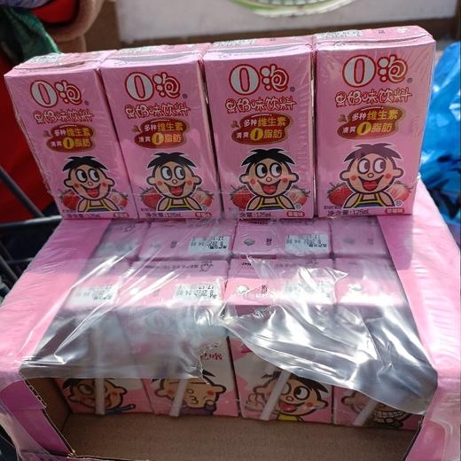 旺仔O泡果奶味饮料草莓味125ml 商品图0