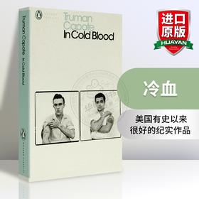 冷血 英文原版小说 In Cold Blood 冷血杀手电影原著 犯罪小说 英文版进口书籍