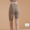 【5色可选】裸感S 五分瑜伽短裤瑜伽裤夏交叉腰裤运动健身短裤骑行裤  JM 000 DK22-705 商品缩略图5