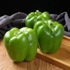 【LY】圆甜椒 300g±30g/袋 商品缩略图2