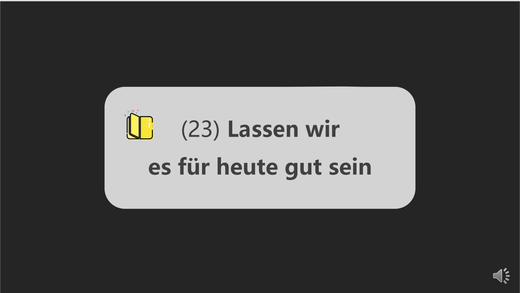 23. Lassen wir es für heute gut sein 商品图0