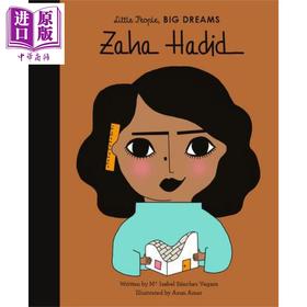 【中商原版】Little People, Big Dreams:Zaha Hadid 小人物大理想：扎哈·哈迪德（建筑师） 英文原版 精装童书 Maria Isabel