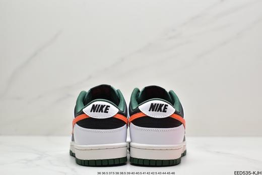 耐克Nike SB Dunk Low Aged Navy扣篮系列低帮休闲运动滑板板鞋DO7412男女鞋 商品图5