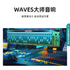 海信(Hisense)ULED  55U7G-PRO XDR电视 55英寸 信芯U+超画质芯片 大师版 WAVES大师音响 商品缩略图4