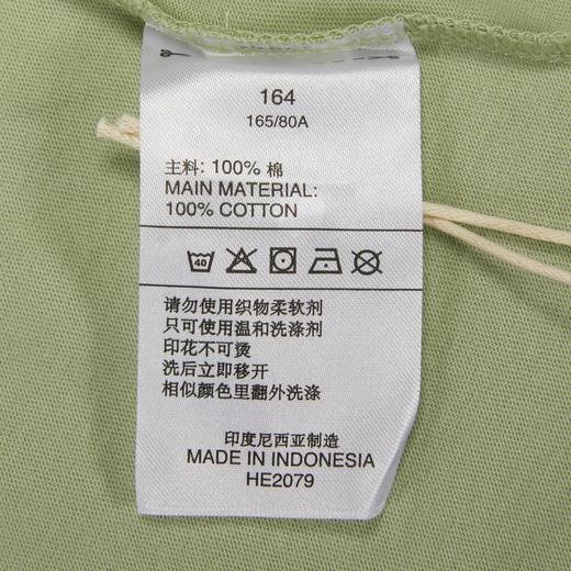 小阿迪三叶草 2022男大童圆领运动短袖T恤HE2079 商品图4