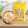 连州粤众佳源萝卜丝干八边封自立袋250克蔬菜干制品 商品缩略图0