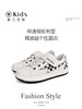 泰兰尼斯kids新款儿童休闲小白鞋系列男童板鞋百搭女童魔术贴鞋子T02D2A1628 商品缩略图2