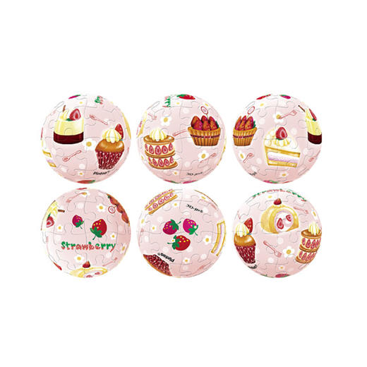 【折扣商品 不退不换】24片 钥匙扣拼图 塑料拼图 A2800 草莓派对 商品图1