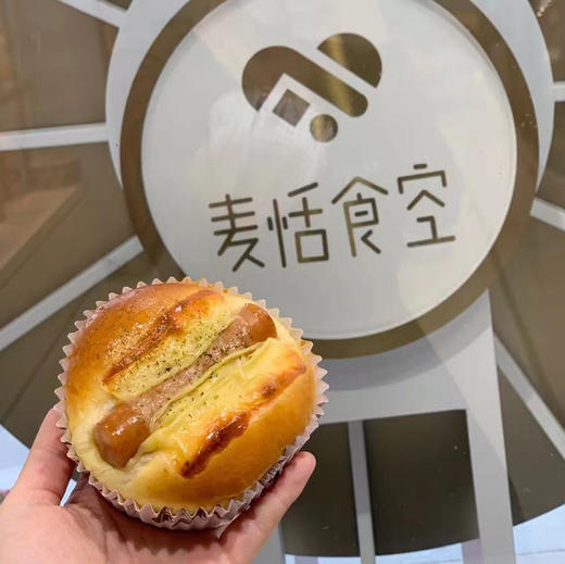 玉米芝士肠仔 商品图0