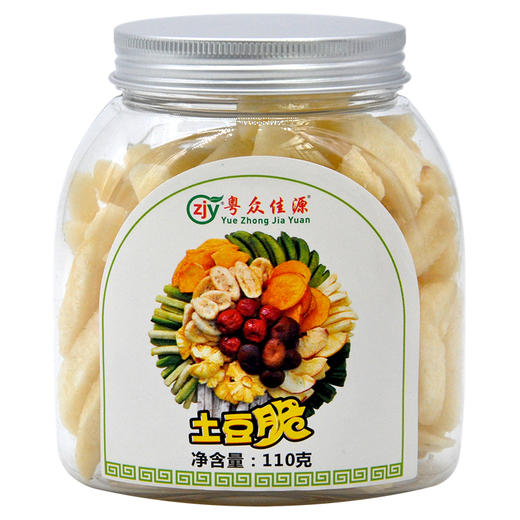 连州粤众佳源休闲食品果蔬脆片110g 开袋即食 商品图5