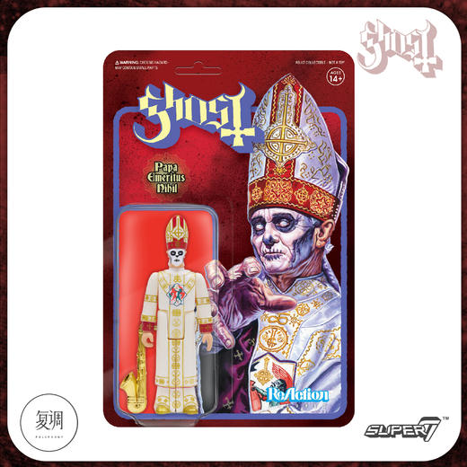 现货 Super7 Ghost乐队 挂卡系列二 帕帕尼希尔 潮流玩具 摆件 商品图4