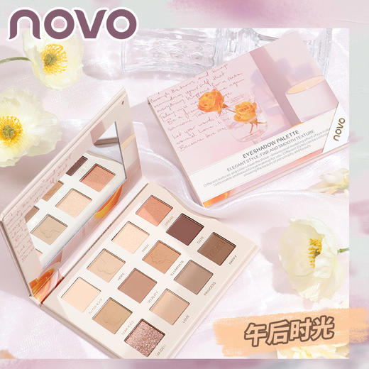 NOVO午后时光丝缎12色眼影盘 哑光珠光不飞粉奶茶烟玫瑰眼影 商品图0