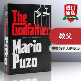 教父 英文原版 The Godfather 首部 马里奥普佐 Mario Puzo 被誉为男人的圣经 英文版奥斯卡电影原著小说 进口英语书籍