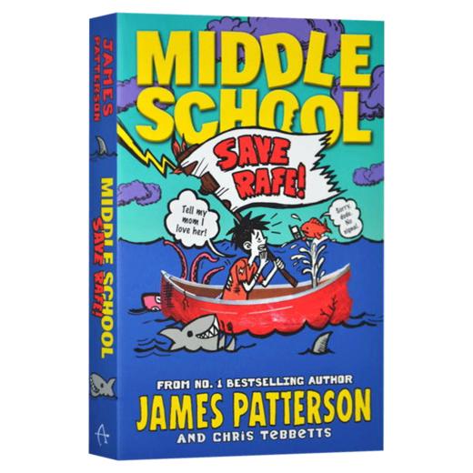 上学不容易系列6 英文原版小说 Middle School Save Rafe 地狱高中生活 电影原著 校园成长小说 英文版进口英语课外阅读书籍 商品图1