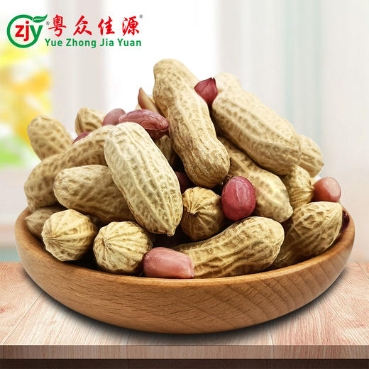连州粤众佳源水煮咸干花生自立袋350克休闲食品果脯蜜饯开袋即食 商品图1