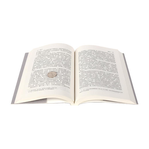 【正版】欧也妮？葛朗台高老头(全译本)/世界文学名著 无删减原版原著全文翻译 儿童文学名著青少年中小学生课外阅读书籍QJJ 商品图3