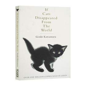 假如猫从世界上消失了 英文原版小说 If Cats Disappeared From The World 如果世上不再有猫 英文版 进口原版英语书籍