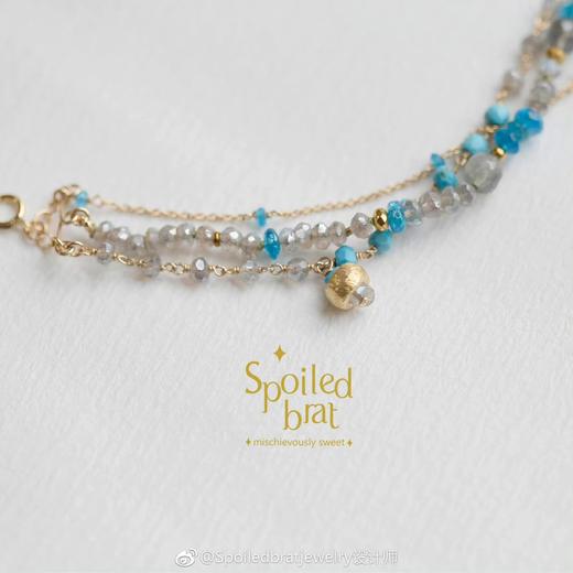 SpoiledBrat Jewelry 磷灰石斜长石多层手链 商品图1