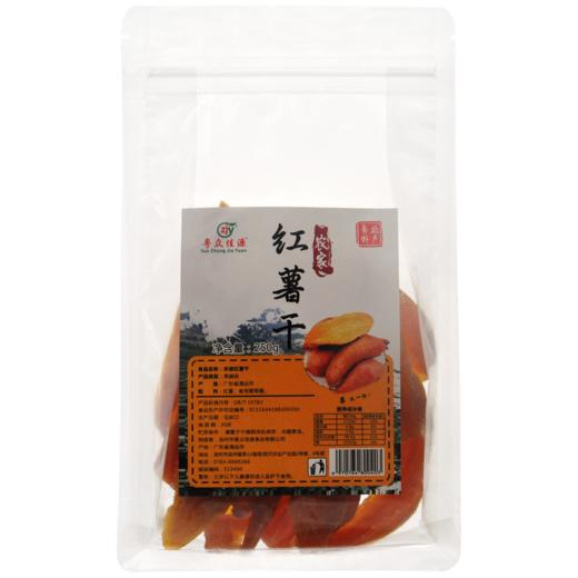 连州粤众佳源手工番薯干  休闲食品果脯蜜饯开袋即食 商品图4
