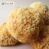 连州粤众佳源精选银耳八边封自立袋200克食用菌干制品 商品缩略图3
