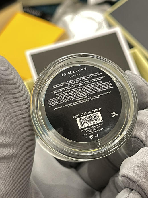 祖马龙香薰藤条20毫升 商品图4