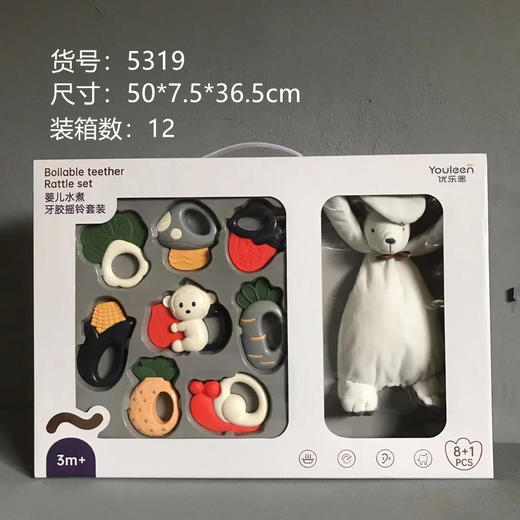 新生儿满月礼百天礼月龄宝宝安抚牙胶咬咬乐摇铃安抚兔布偶玩具优乐恩 商品图1
