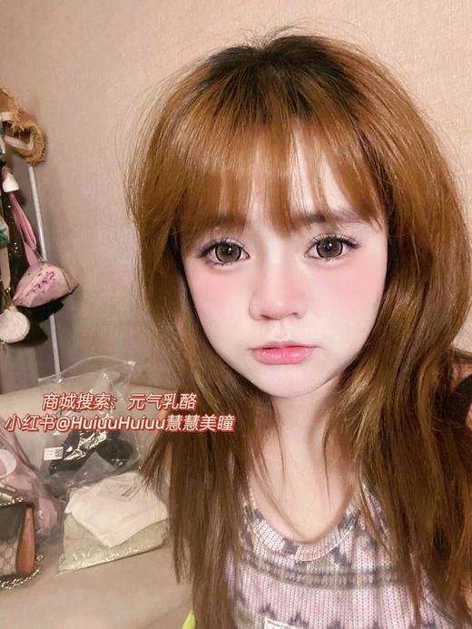 【店主实拍】sheepcon元气乳酪 14.5mm【年抛 0-1000度 含有525/575】 商品图3