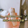 正装150ml1100  兰蔻菁纯玫瑰精粹水50ml  滋养抗皱 国内专柜 商品缩略图0