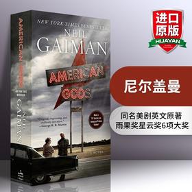 Collins 美国众神英文版美剧封面版 英文原版书 American Gods TV tie in edition by Neil Gaiman 正版进口同名美剧电视剧小说 尼尔盖曼