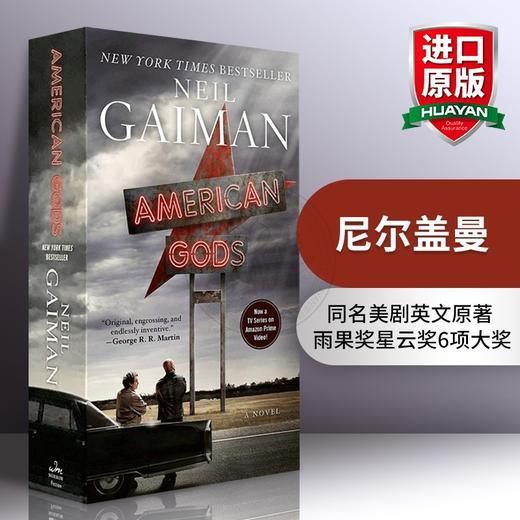 Collins 美国众神英文版美剧封面版 英文原版书 American Gods TV tie in edition by Neil Gaiman 正版进口同名美剧电视剧小说 尼尔盖曼 商品图0